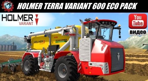 Holmer Terra Variant 600 Eco Pack V21 Fs2017 Farming Simulator 2022 Mod Ls 2022 Mod Fs 22 Mod 9126