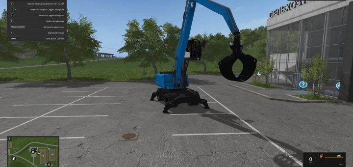 Ls 17 Forklifts And Excavators Farming Simulator 2017 Mods Ls 2017 Mods Fs 17 Mods 5290