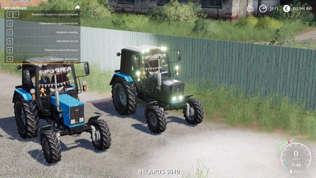 Belarus Mtz 821 V1000 Fs2019 Farming Simulator 2022 Mod Ls 2022 Mod Fs 22 Mod 6578